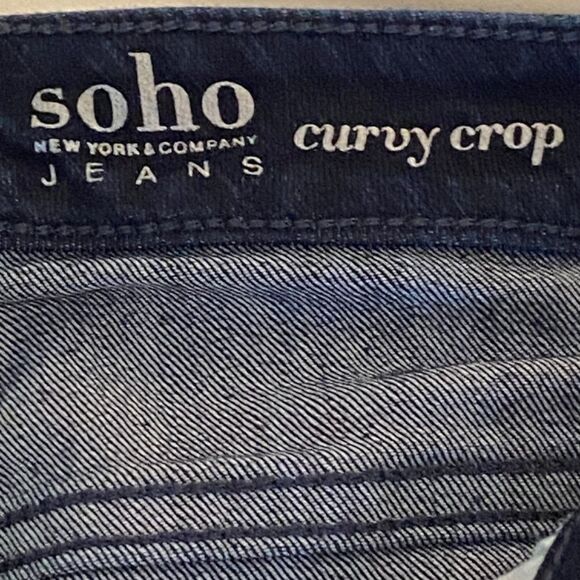 1417w Soho Jeans Curvy Crop Size 6 Dark Wash 5 Pocket New - Picture 8 of 9
